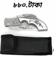 pistol knife  11"_img_0