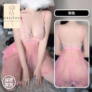 Sexy Mesh Lace Nightdress Pajama Set for Women – Perspective Lingerie Sling Sleepwear (Free Size)_img_0