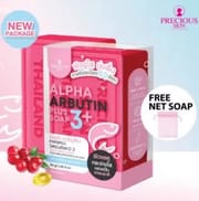 Precious Alpha Arbutin 3 Plus whitening Soap 80g (Body)_img_0