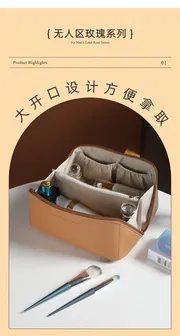 Big size makeup pouch_img_9