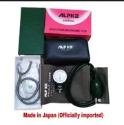Blood Presure Machine Set (Genuine Japan)_img_3