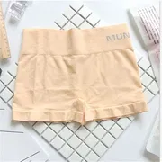 Women's Panties Seamless Safe Short Short Tights for Women Safety Pants Under Shorts Women Legging Shorts Style Femme Sexy_img_5