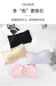 Ice Silk Strapless Bra Girls Seamless Crop Tube Top Bralette for Women Sexy Soft Bras Large Size Bustier Tops_img_6