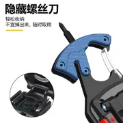 Multi-Functional Survival Keychain Light_img_2