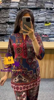 প্রিমিয়াম✅ ডিজিটাল প্রিন্টেড কর্ড সেট😍_img_0