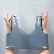 Seamless pushup Bra with Beautiful Back for Girls Fixed Without Steel Ring One Piece Wrapped Chest for Women Seamless Underwear_img_3