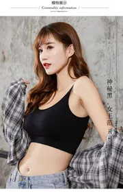 Crop Tops for Women's Seamless Solid Color U Back Women's Underwear Crop Top with Chest Pad Top_img_1