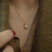 Bean pearl pendant_img_1