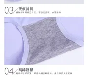 Women Ice Silk Non-trace Breathable High Waist Sexy Briefs Triangle Female Comfort_img_2