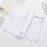 Women's Panties Seamless Safe Short Short Tights for Women Safety Pants Under Shorts Women Legging Shorts Style Femme Sexy_img_2