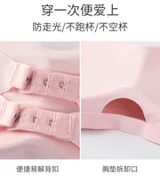 Ice Silk Strapless Bra Girls Seamless Crop Tube Top Bralette for Women Sexy Soft Bras Large Size Bustier Tops_img_4