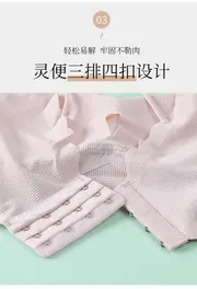 Seamless Bras Tube Top For Women Bandeau Top Sexy Lingerie Bralette Female Wire Free Brassiere Thin Underwear Push Up Bra_img_7