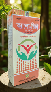 Calo - vita [ Calcium & Vitamin ] স্বাস্থ্য ভালো করার প্রাকৃতিক সিরাপ_img_0