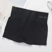 Women's Panties Seamless Safe Short Short Tights for Women Safety Pants Under Shorts Women Legging Shorts Style Femme Sexy_img_4