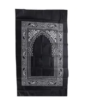 Pocket Jaynamaz - Black_img_0