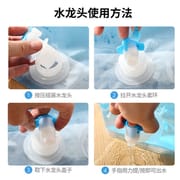 Reusable & Foldable Large-Capacity Emergency Water Container - water bag_img_1