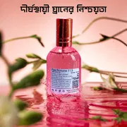 Pink Princess 11.5 Perfume 100 ml_img_2