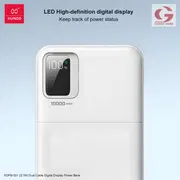 XUNDD XDPB‑001 22.5 W 10 000 mAh Digital Display Fast‑Charging Power Bank_img_6