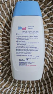 SebaMed Gentel Wash-200ml_img_3