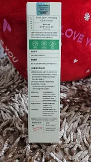 Dark Sopt Correcting Glow Serum-50ml_img_2