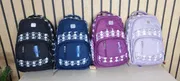 Latin Sheep School Bag Purple_img_1