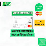 𝟭𝟬$ 𝗠𝗮𝘀𝘁𝗲𝗿𝗖𝗮𝗿𝗱 𝟭𝟭𝟬𝟬 𝗕𝗗𝗧 সাথে 5$ বোনাস_img_0