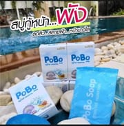 POBO Mineral and Collagen Soap 60g_img_0