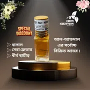 বাখুর আল আরাইস (Bakhoor Attar)_img_0