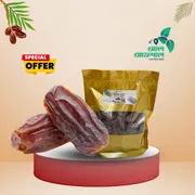 মাশরুক মরিয়ম খেজুর (Moriom Date)_img_0
