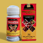 Spertam 300 gm [উত্থানজনীত সমস্যা চিকিৎসায়]_img_1