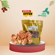 ইরাকি জিহাদি খেজুর (Jihadi Date)_img_0