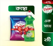 Times Dish Wash 1ps+ with 500gm premium detergent Free_img_0