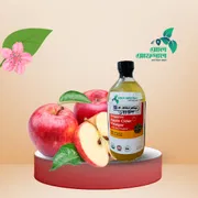 কারকুমা এপেল চিডার ভিনেগার (Apple Cider Vinegar)_img_0