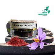 জেনুইন কাশ্মিরী জাফরান (Zafran | Safffron)_img_0