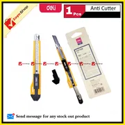 Deli 2031 Anti Cutter with 1 extra Blade_img_0