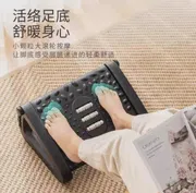 Portable Massaging Footrest_img_6
