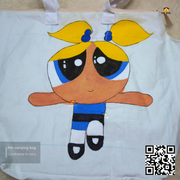 Cat bag_img_1