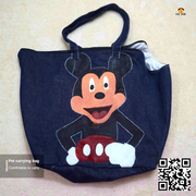 cat bag_img_0