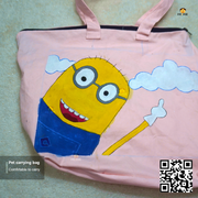 Cat bag_img_0