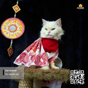cat sharee_img_0