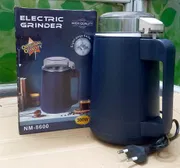 Multifunctional Coffee Grinder – 600W_img_1