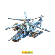 Kamov Ka-52 Alligator- 3D Wooden DIY Model_img_0