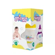 Twinkle Tumbler_img_0