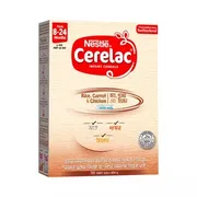 Nestle Cerelac 2 Rice Carrot with Chicken (8 months+)_img_0