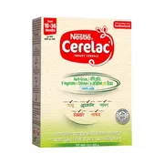 Nestle Cerelac Five Vegetable & Chicken (18-36 Month)_img_0