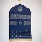 Kids Anti-Slip Comfortable Foam Makkah Madina Prayer Mat_img_4