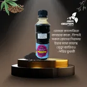 3in 1 কালোজিরা তেল | Kalojira Tel | Black Seed Oil_img_2