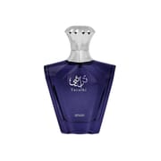 Afnan Turathi Blue EDP For Men – 90ml_img_1