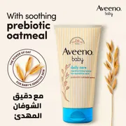 Aveeno Baby Daily Care Moisturising Lotion 150ml_img_0