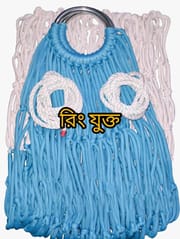 রেশমি সুতার রিং দোলনা (বড়) (প্রিমিয়াম কোয়ালিটি)_img_1